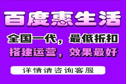 信息流广告优化案例：低成本高回报